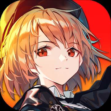 最终王冠最后的帝国X中文版