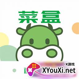 菜盒配送版