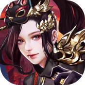 全民三国大战武将攻城版