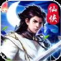 九州梦华录正版授权版