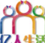 亿人生活洗车版