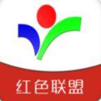 智慧永清热点版
