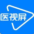医视屏权威版