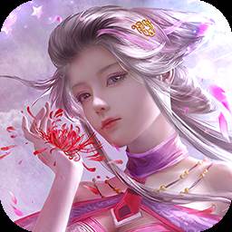 御龙之路红尘情缘版