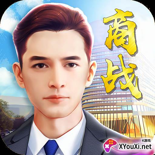 总裁创造营