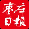 枣庄日报热点版