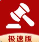 微拍堂文玩版