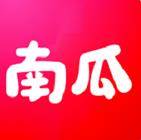 南瓜购物限时秒杀版