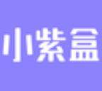 小紫盒化妆教程版