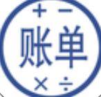 Tip N Go(账单计算器采购版)