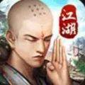 地藏闯江湖御兽远征版