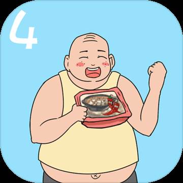 妈妈把我的泡面藏起来了4正式版