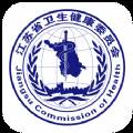 江苏健康通游园码极速挂号版