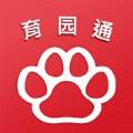 掌上育园通内测版