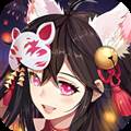 妖狐幻想手游新纪元版