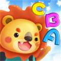 儿童英语学字母启蒙版
