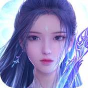 云海长歌行手游星耀版