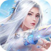 蜀山修仙传红尘情缘版