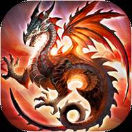 道术天尊传奇2020特殊版