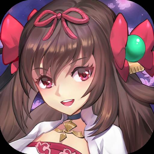 九州异闻录百变萌宠无限红包版