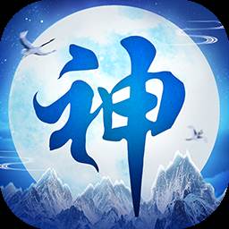 百战封神OL新春福利版