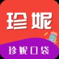 珍妮口袋省钱购物版