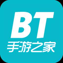 BT手游之家