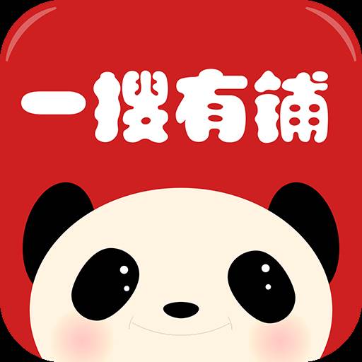 一搜有铺招商加盟版