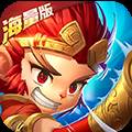 大圣觉醒2000W元宝满v版