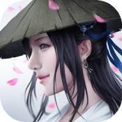 幻世仙征手游红尘情缘版