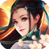 醉八仙手游度假礼包版
