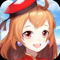 契约轮回一起去冒险版