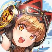 兵器少女手游