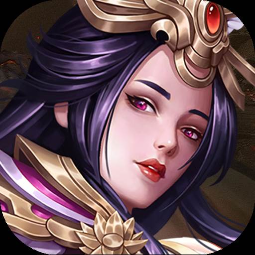 仙王传说离线挂机版