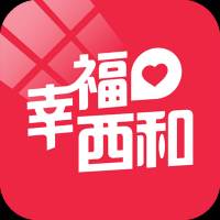 幸福西和医疗预约版