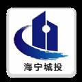 海宁智慧停车包月版