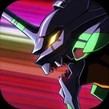 エヴァBF(新世纪福音战士战斗领域官方正式版)