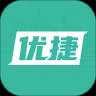 优捷兼职招聘资料版