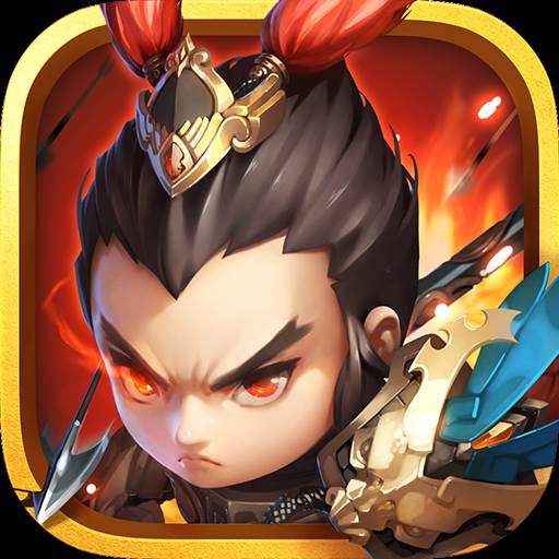 逐鹿三国之君临天下星耀版