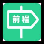 e路前程找工作版