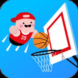 Draw Basketball(憨憨篮球汉化版)