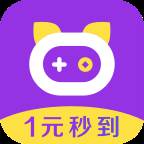 惠游戏通关赚钱版