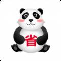 超省侠优惠活动版
