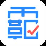 学霸口算小学版