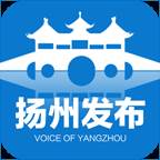 扬州晚报权威新闻版