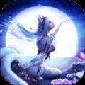 将夜行2手游星耀版