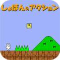 猫聊(猫里奥手游2020官方正版)