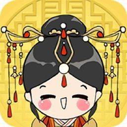 Gardeners_apk(我要当皇后手游全新剧情版)