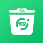 956管家免付费版