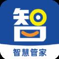 好房智联家居生活版